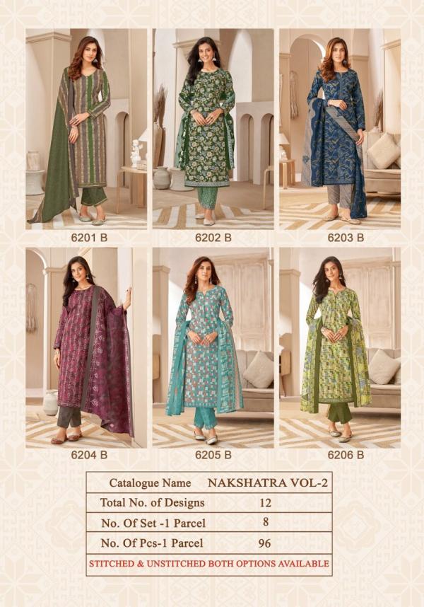 Kala Nakshatra Vol-2 – Dress Material